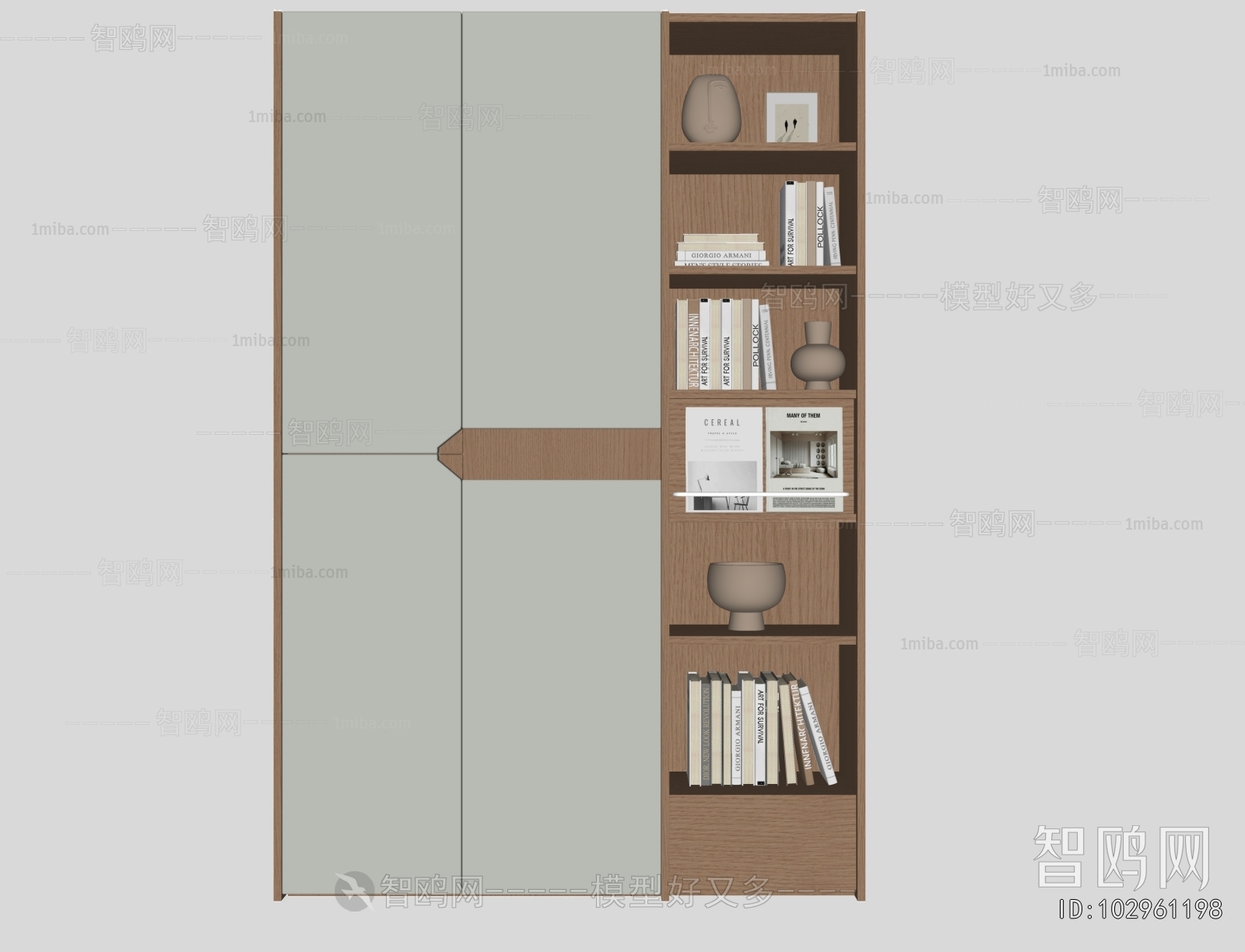 Modern Bookcase