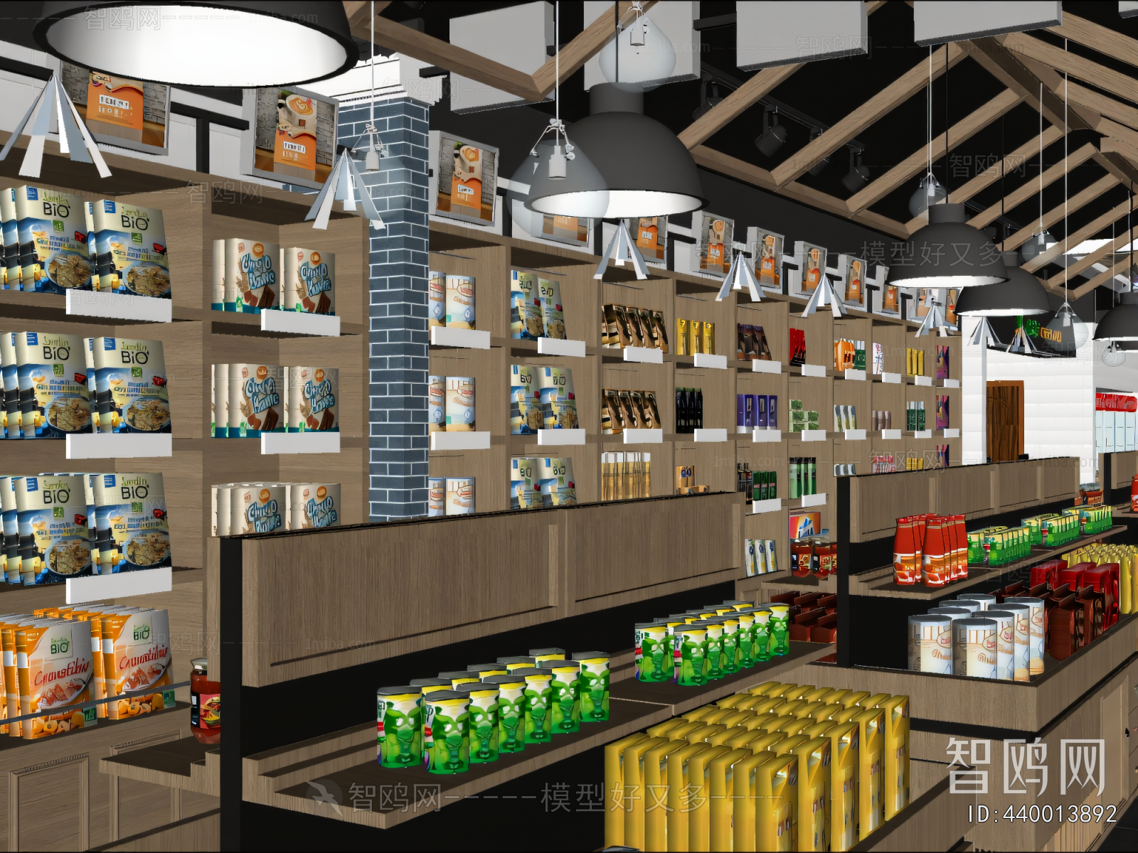 Modern Convenience Store