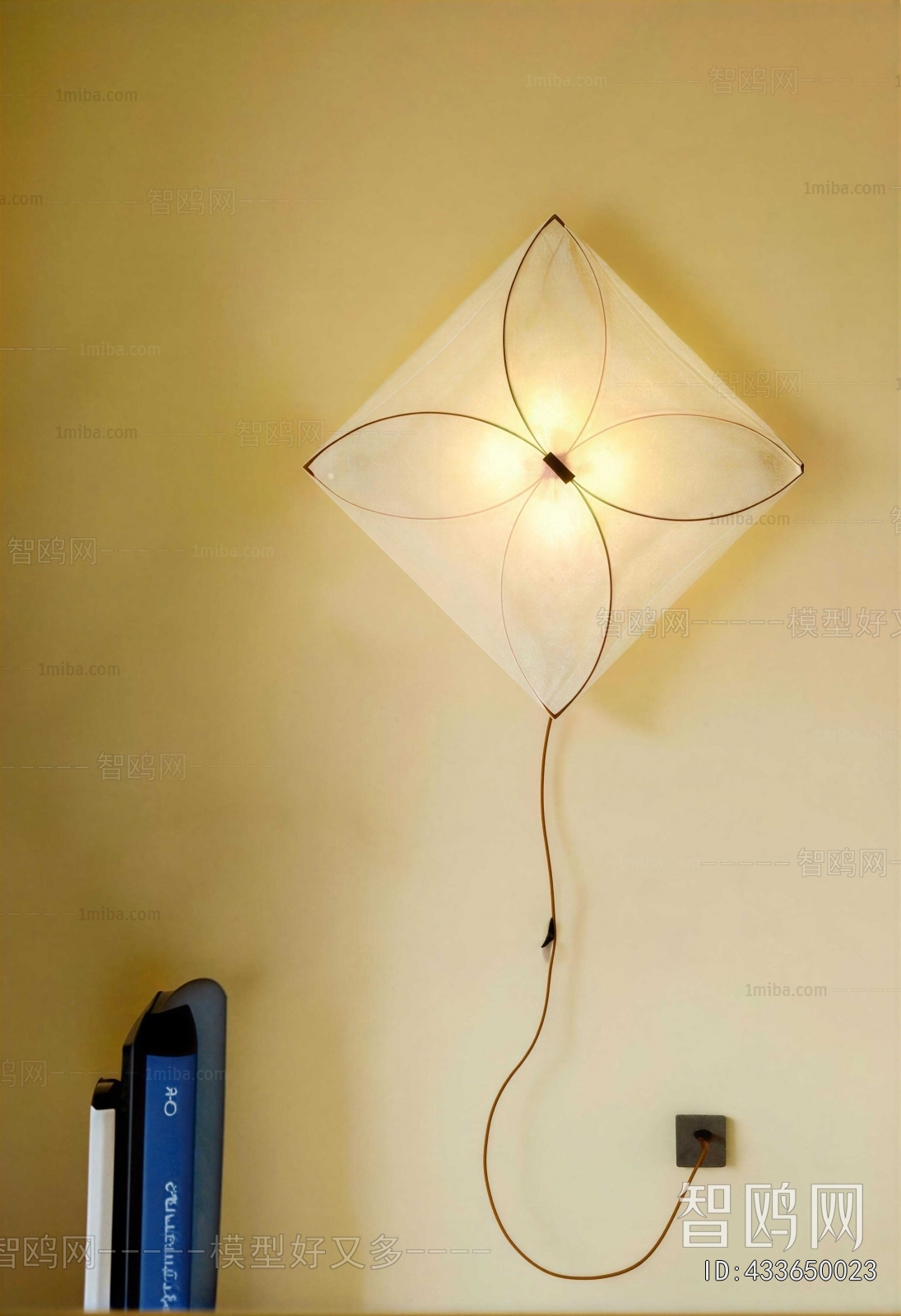 Modern Wall Lamp