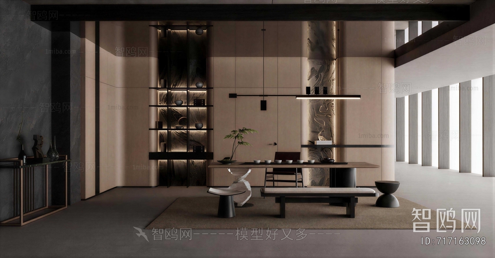 Modern Tea House