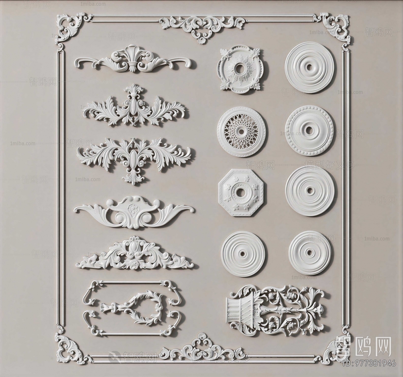 French Style Plaster Carved Top Plate
