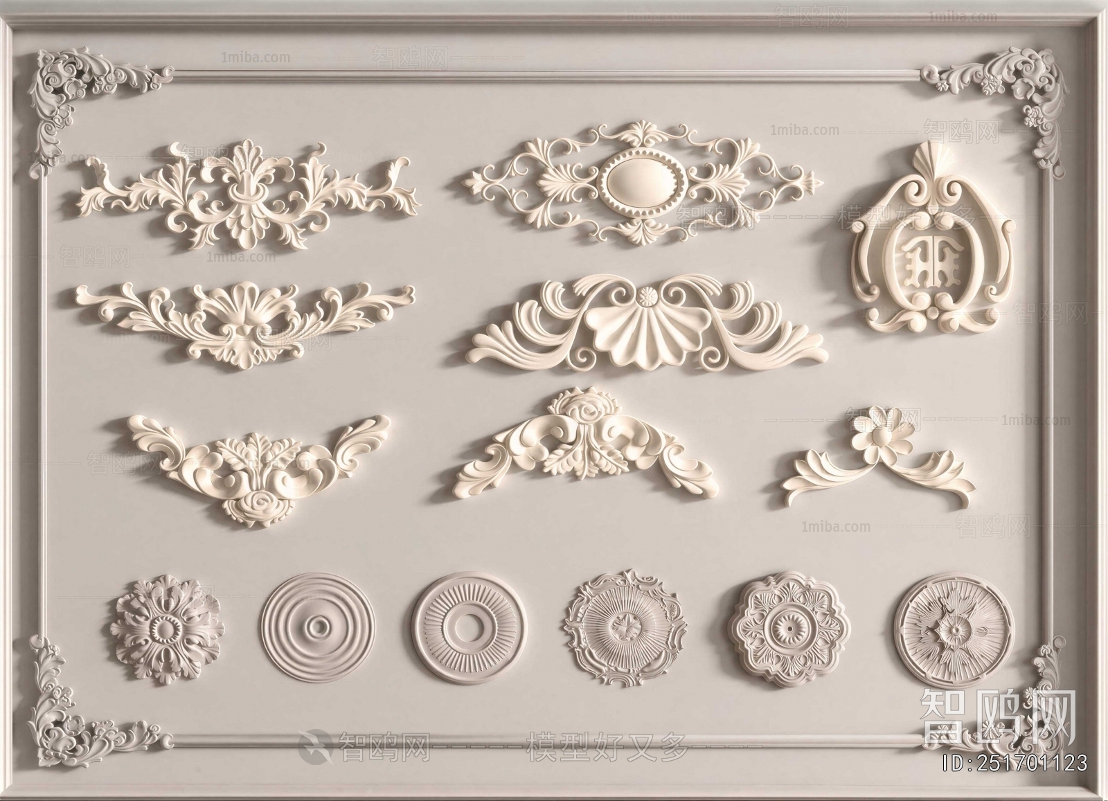 French Style Plaster Carved Top Plate