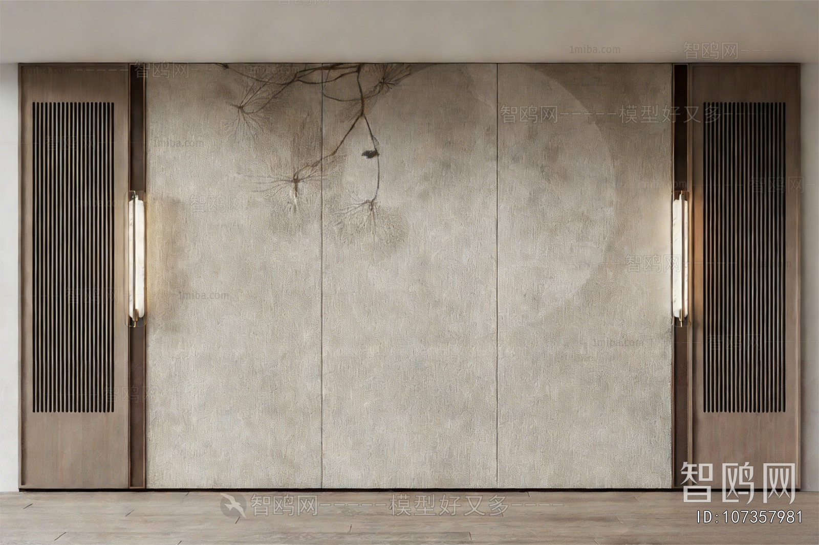 New Chinese Style TV Wall