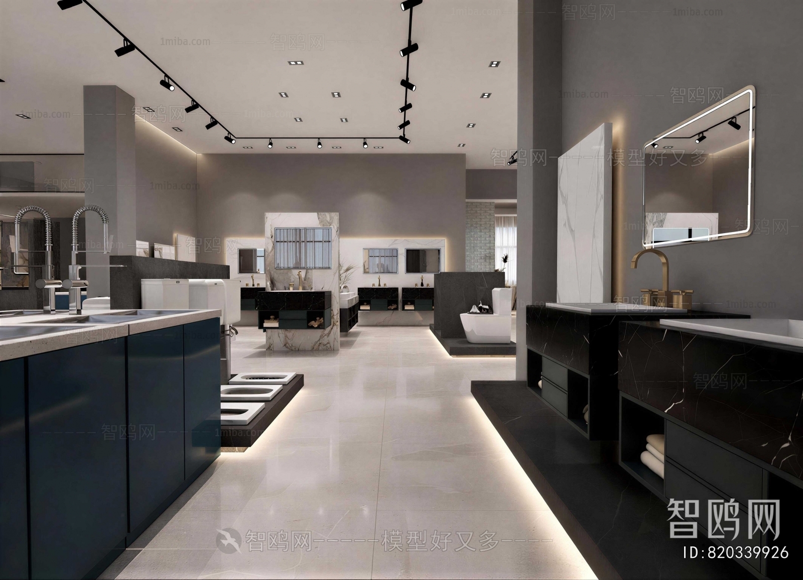 Modern Sanitary Ware Store