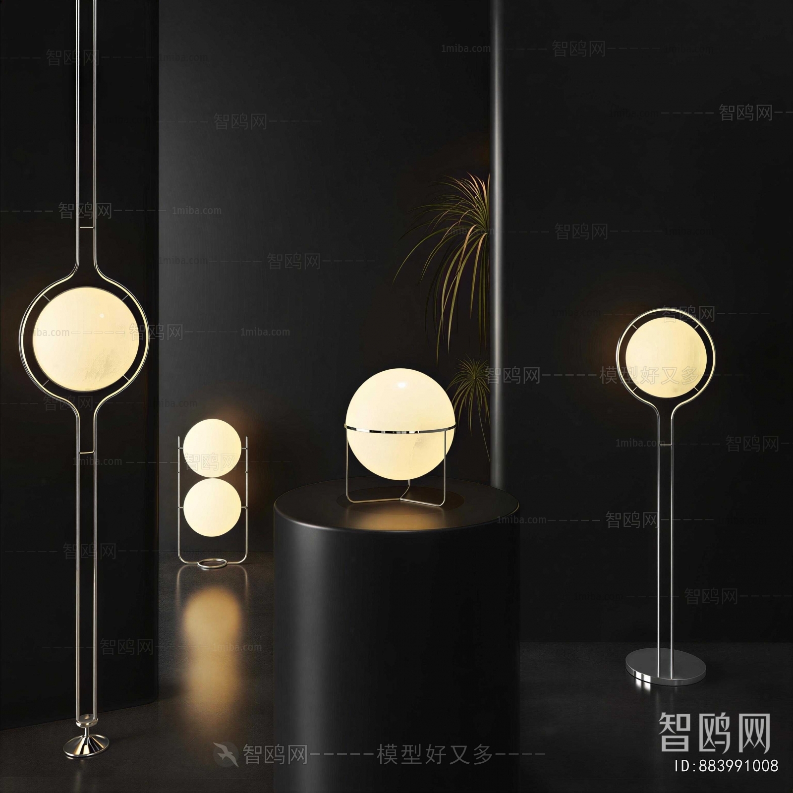 Modern Table Lamp