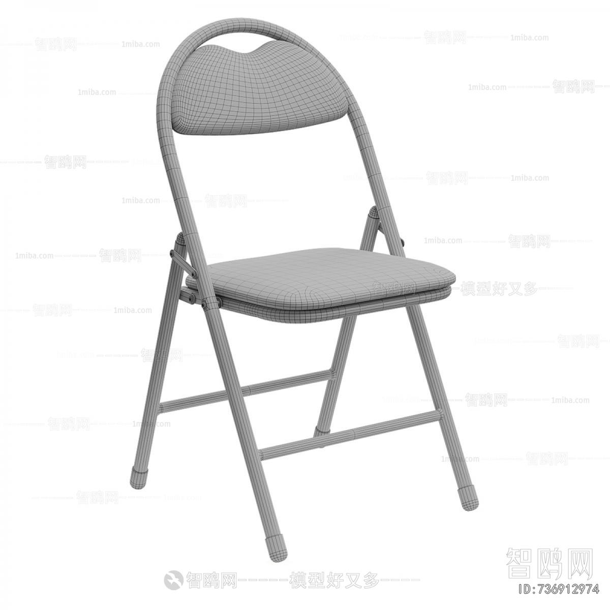 Modern Office Chair