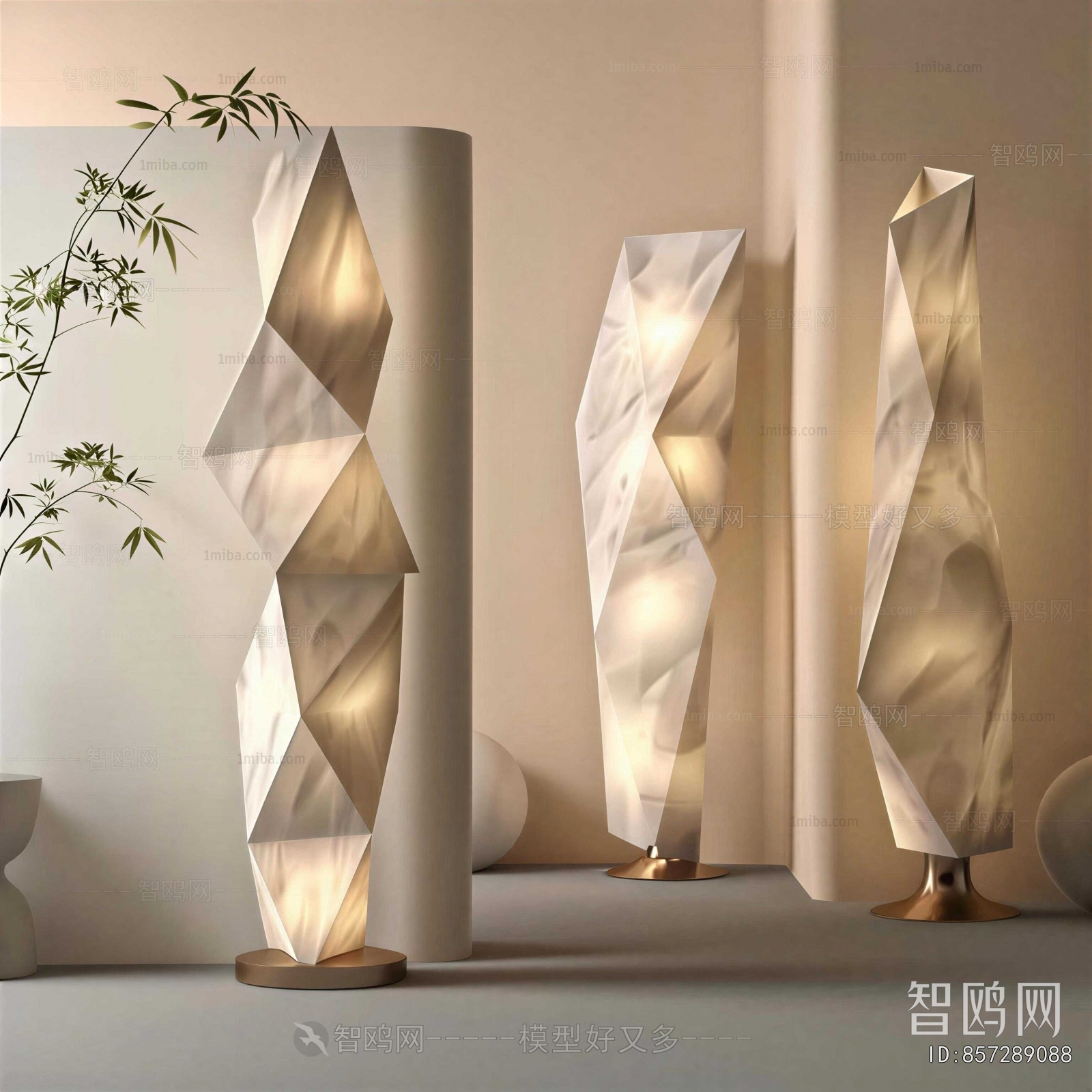 Modern Floor Lamp