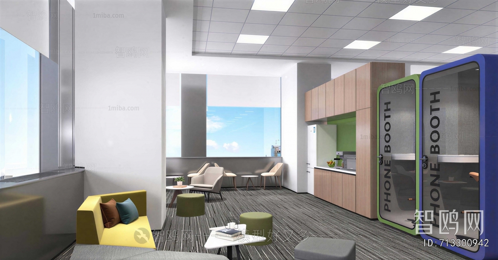 Modern Office Rest Area