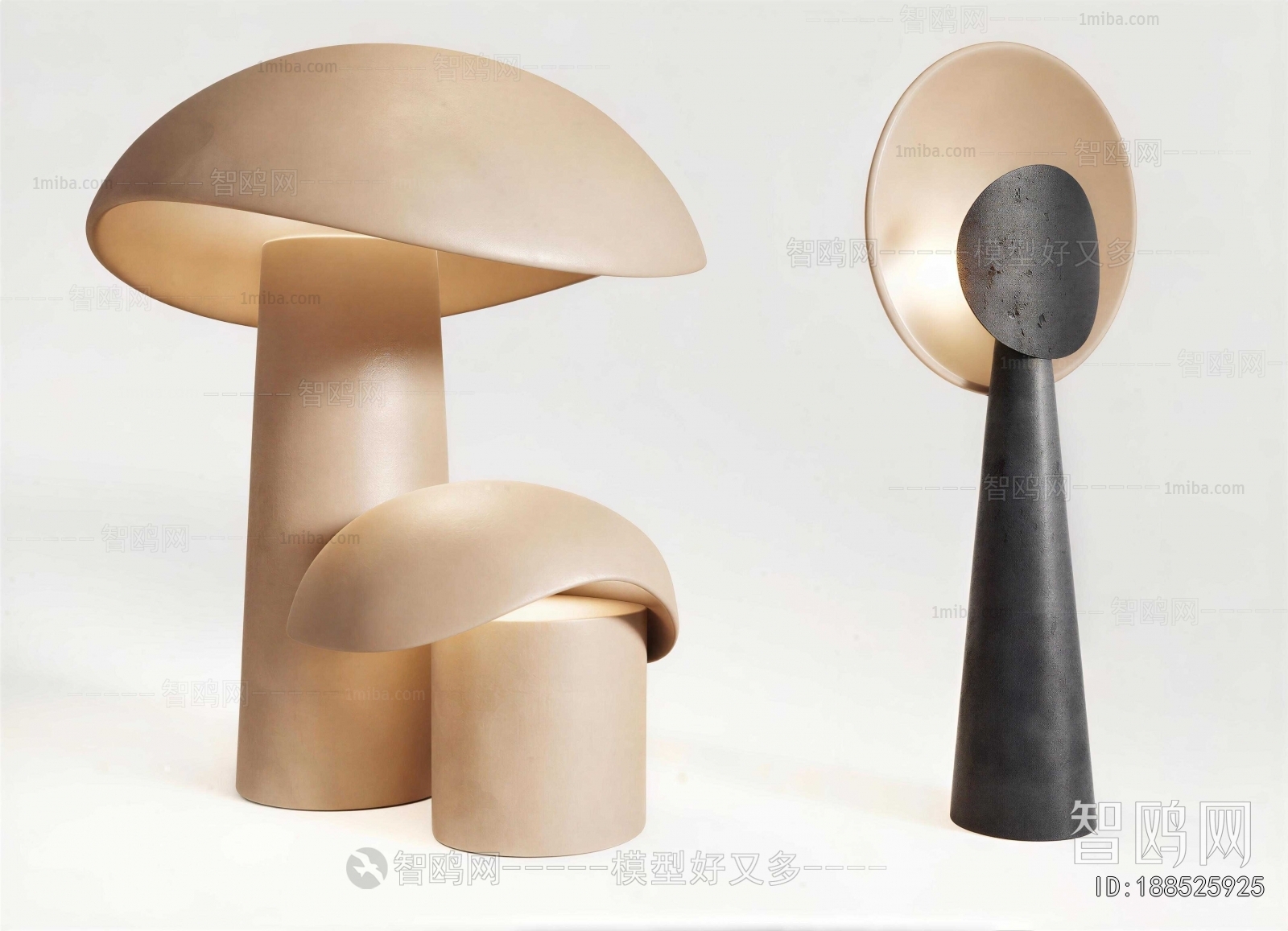 Wabi-sabi Style Floor Lamp
