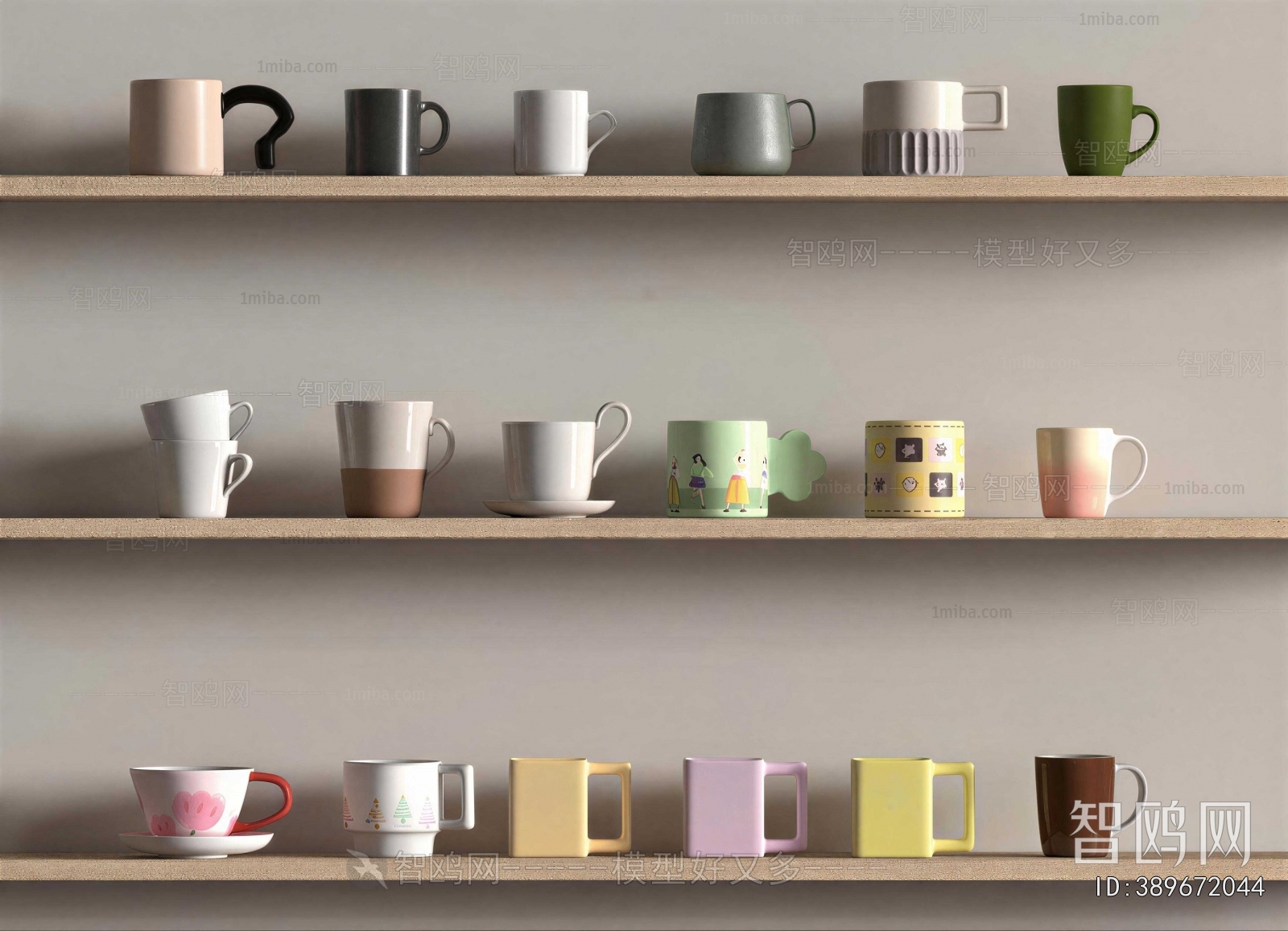 Modern Cup
