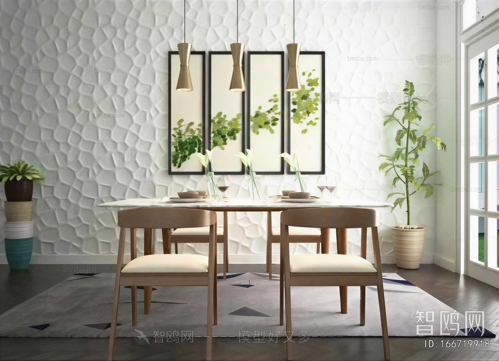 Nordic Style Dining Table And Chairs