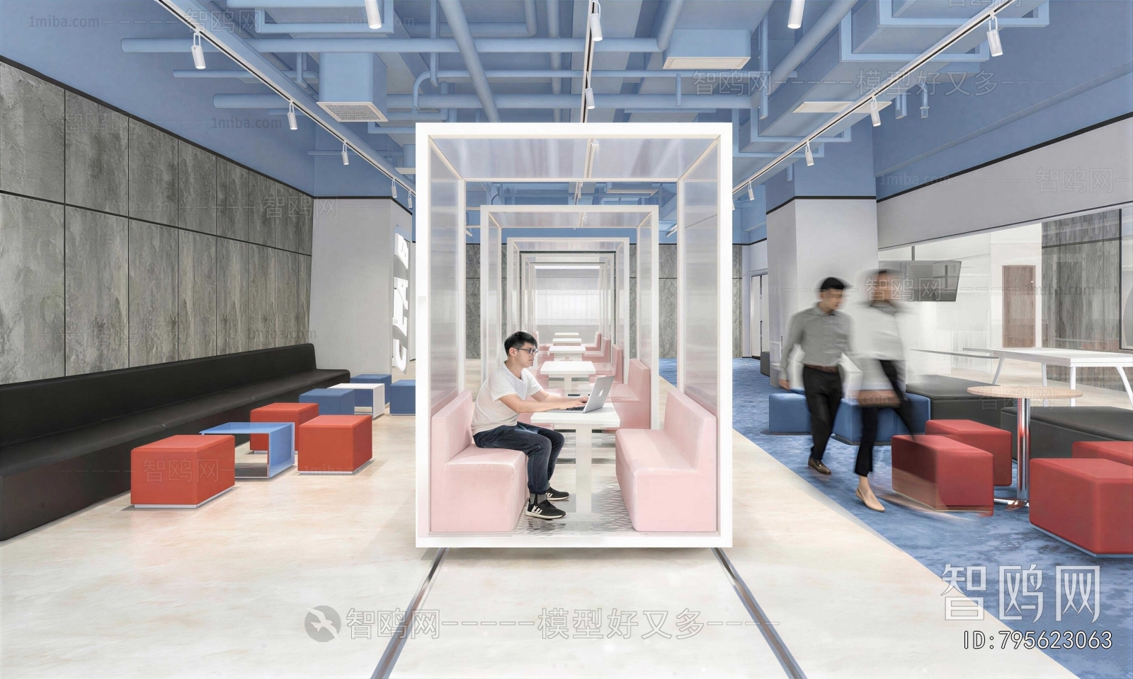 Modern Office Rest Area