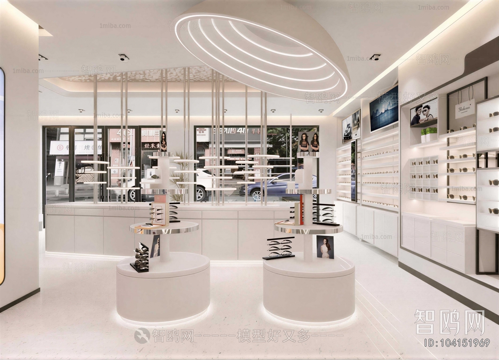 Modern Optical Shop