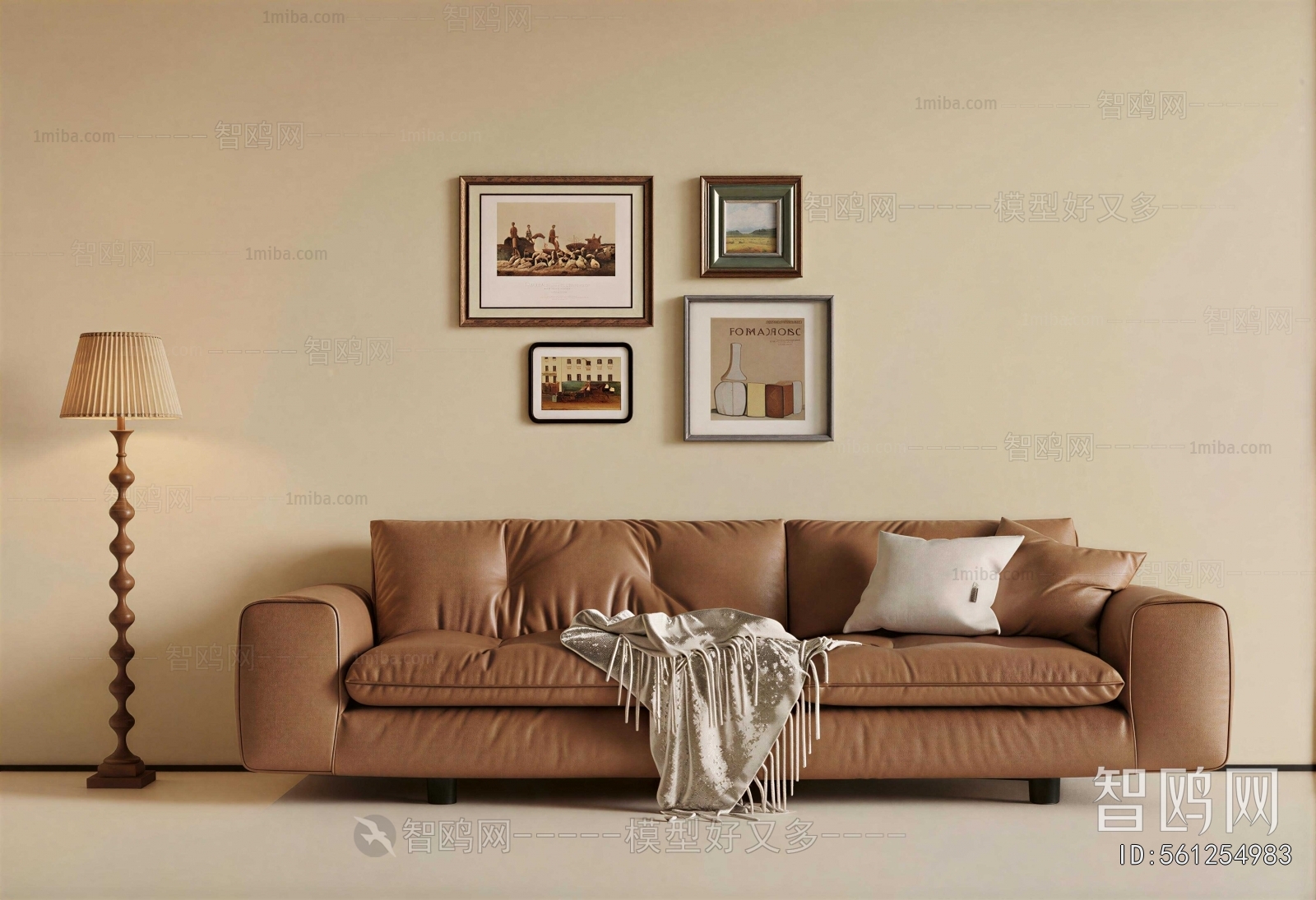 Modern Multi Person Sofa