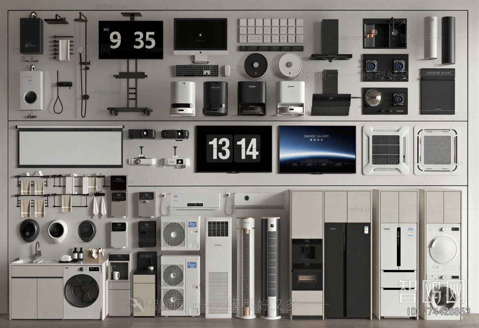 Modern Household Appliances