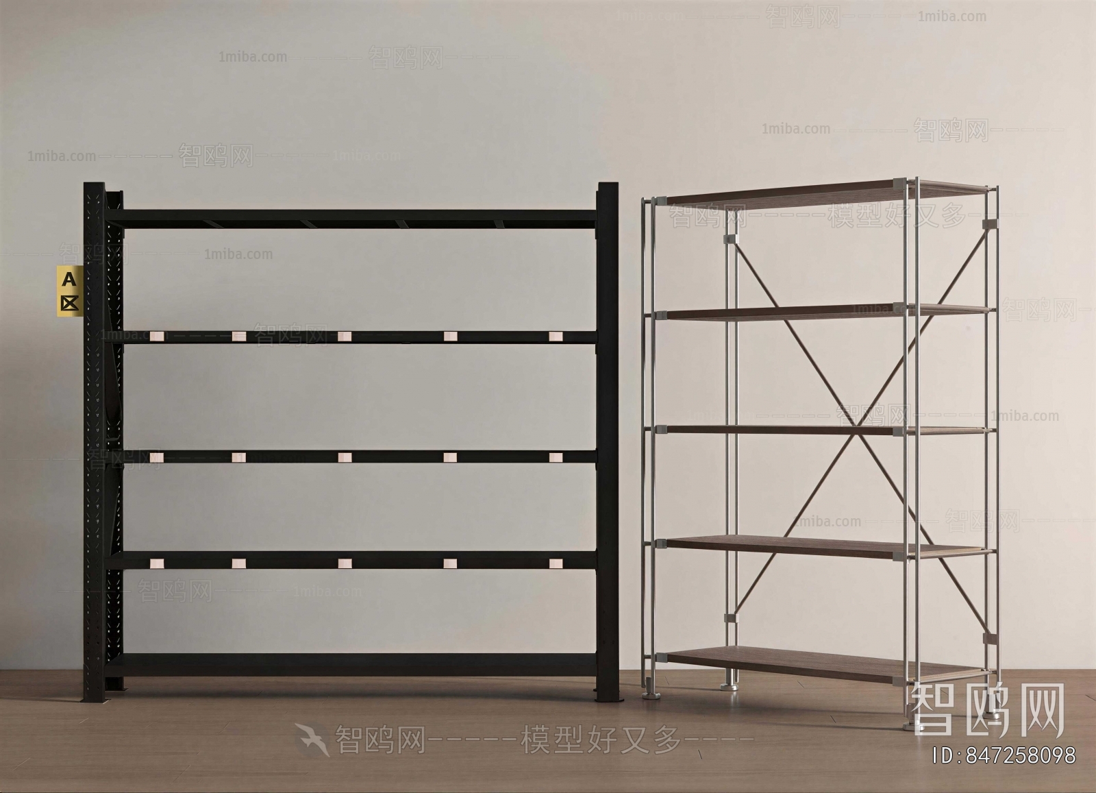 Industrial Style Supermarket Shelf