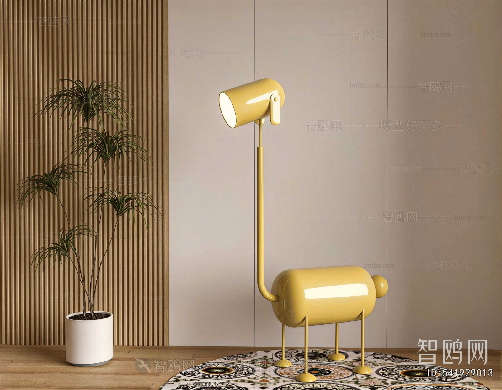 Modern Floor Lamp