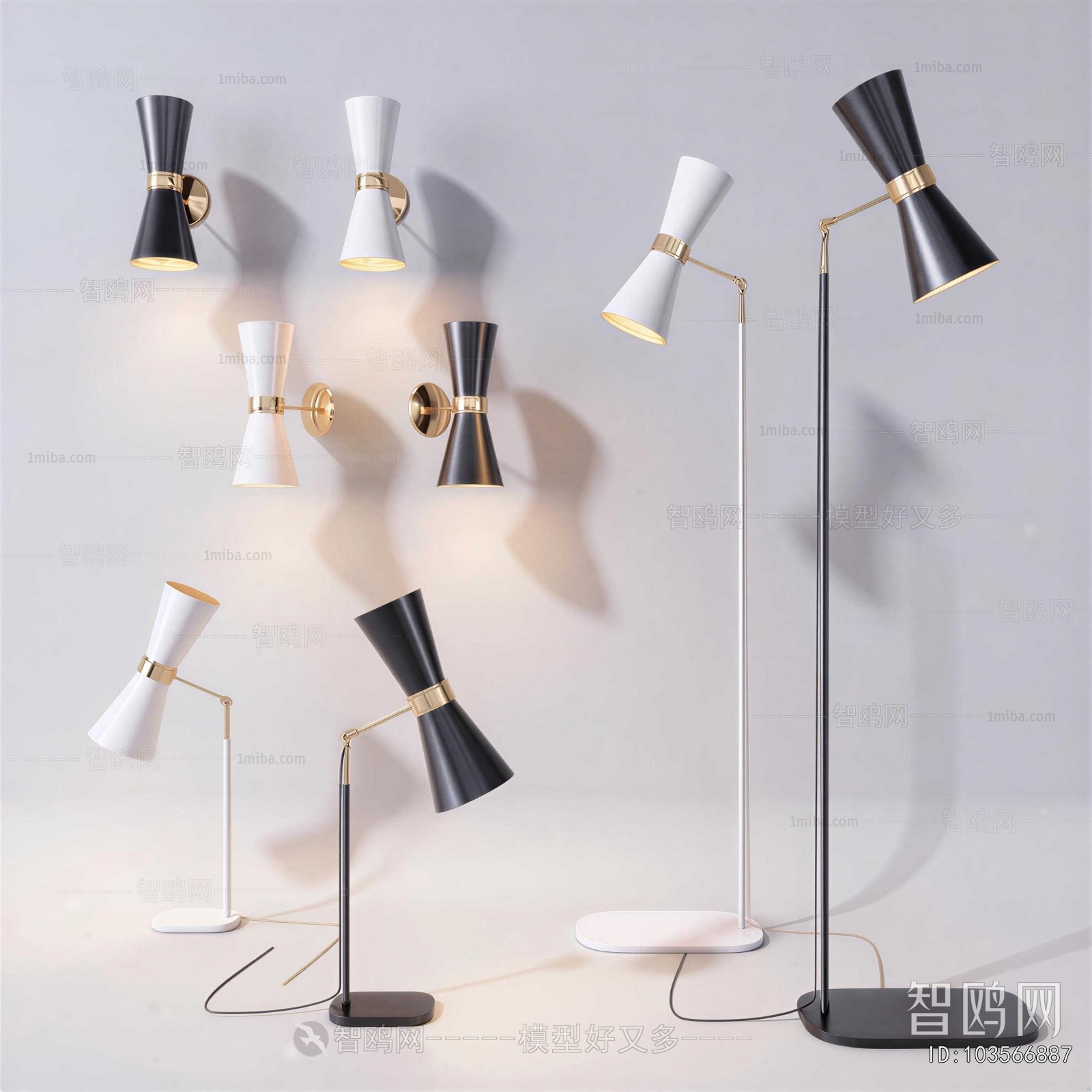 Modern Floor Lamp