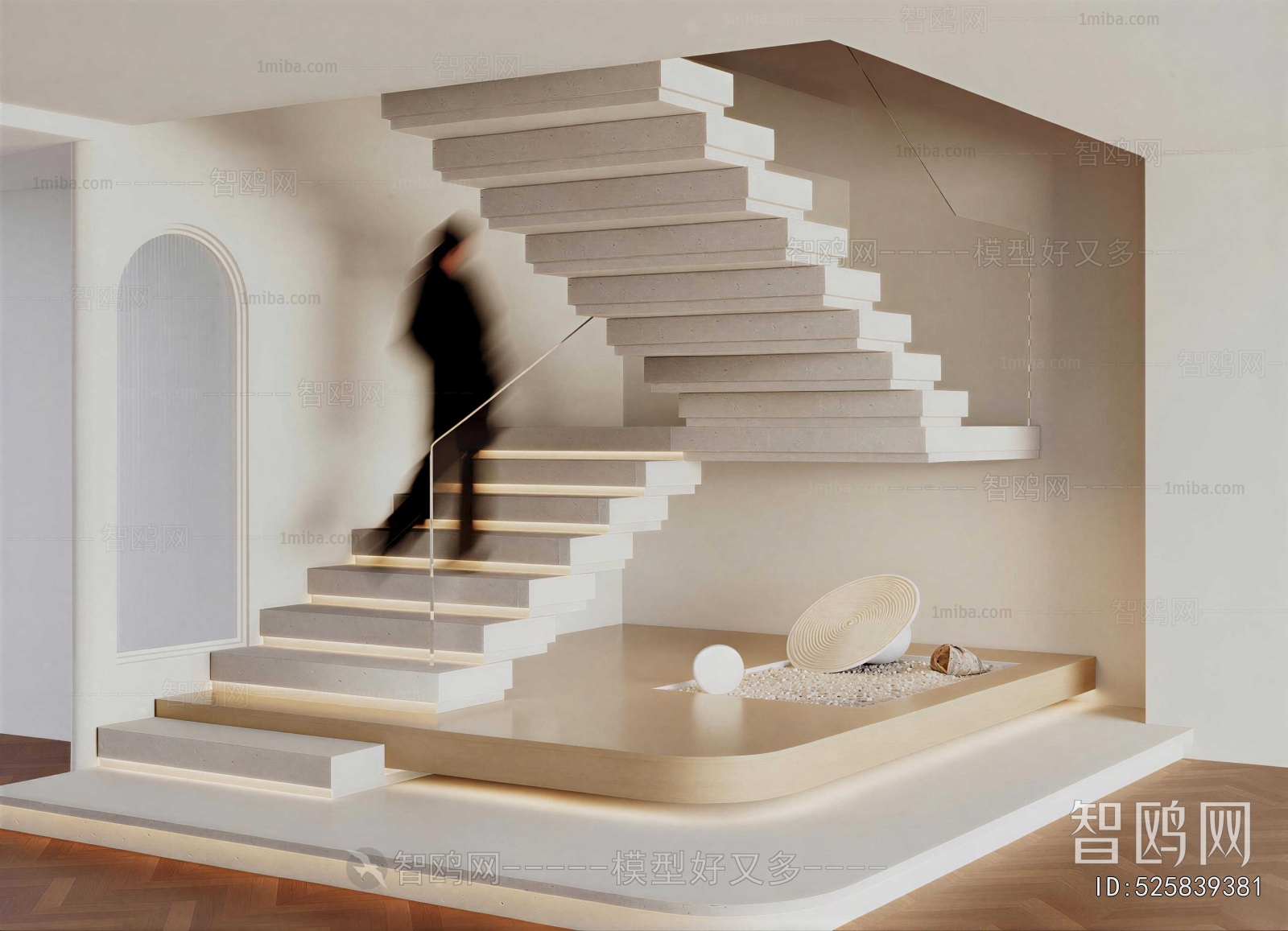 Modern Stairwell