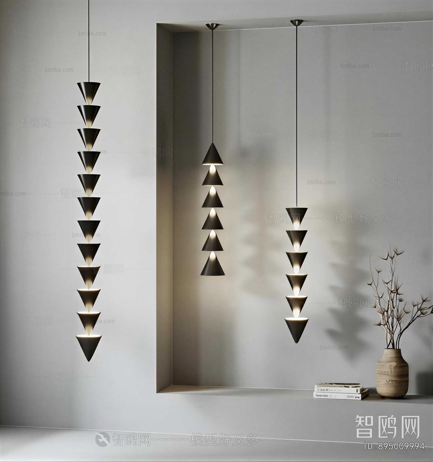 Modern Floor Lamp