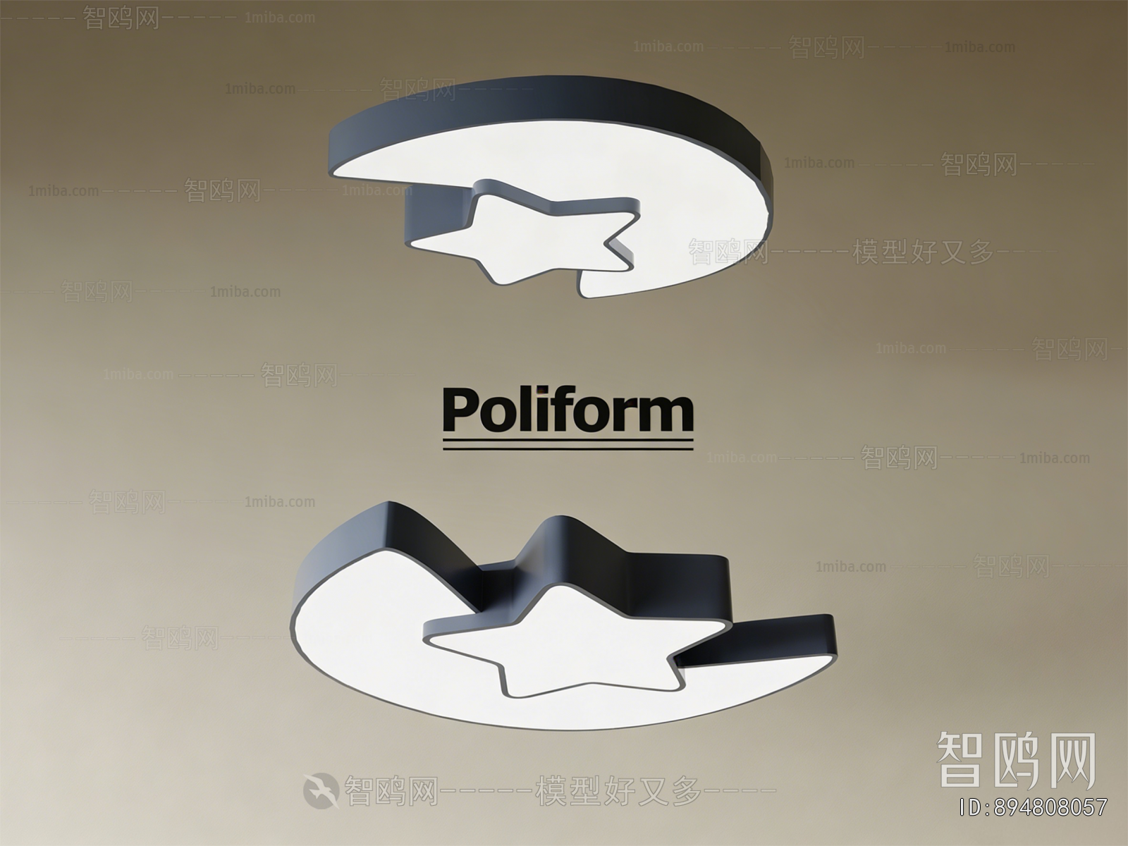 Modern Ceiling Ceiling Lamp