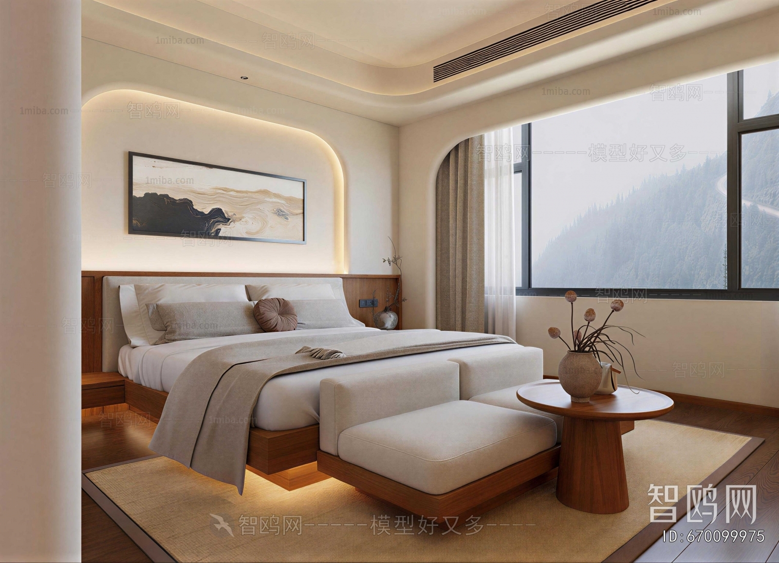 Modern Bedroom
