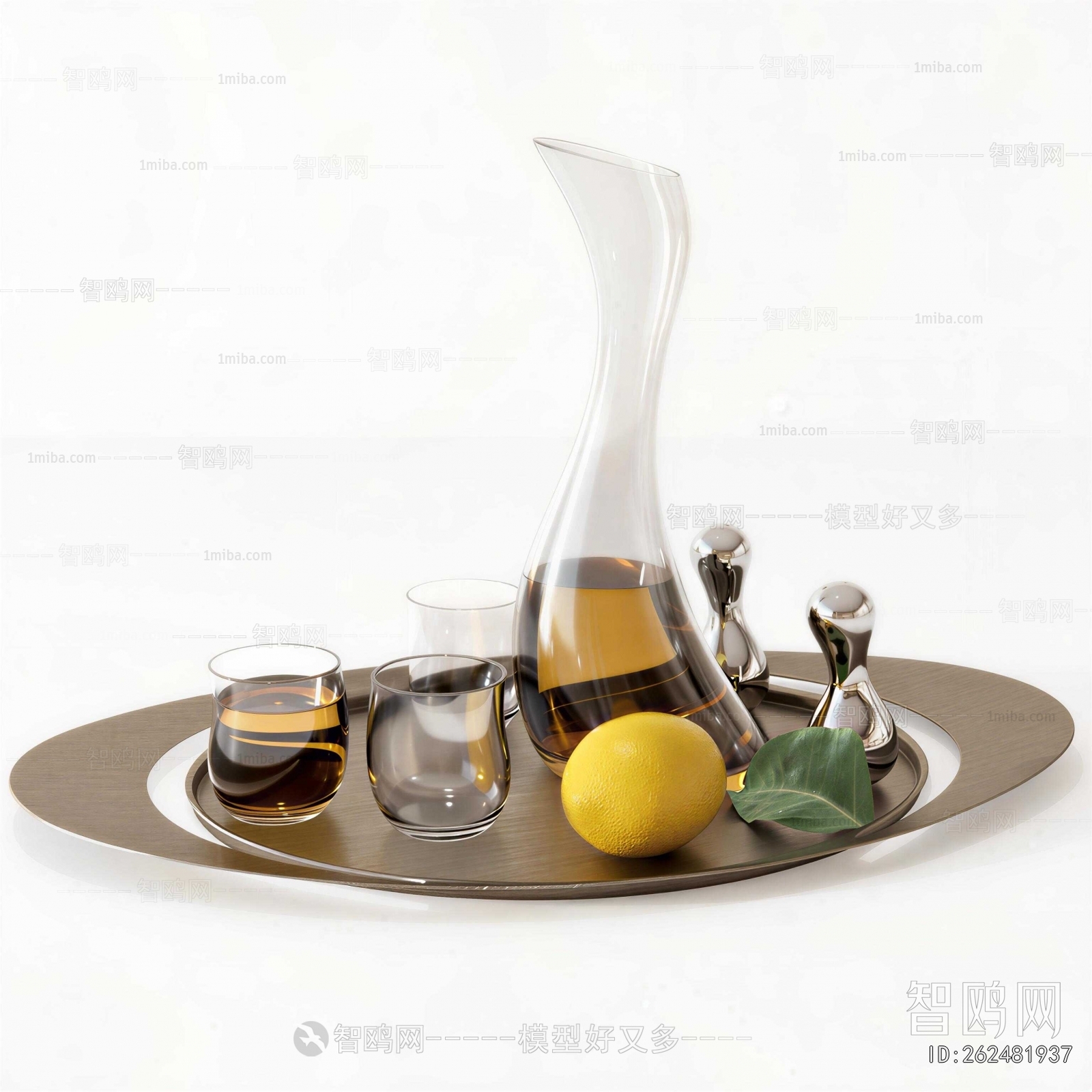 Modern Tea Set