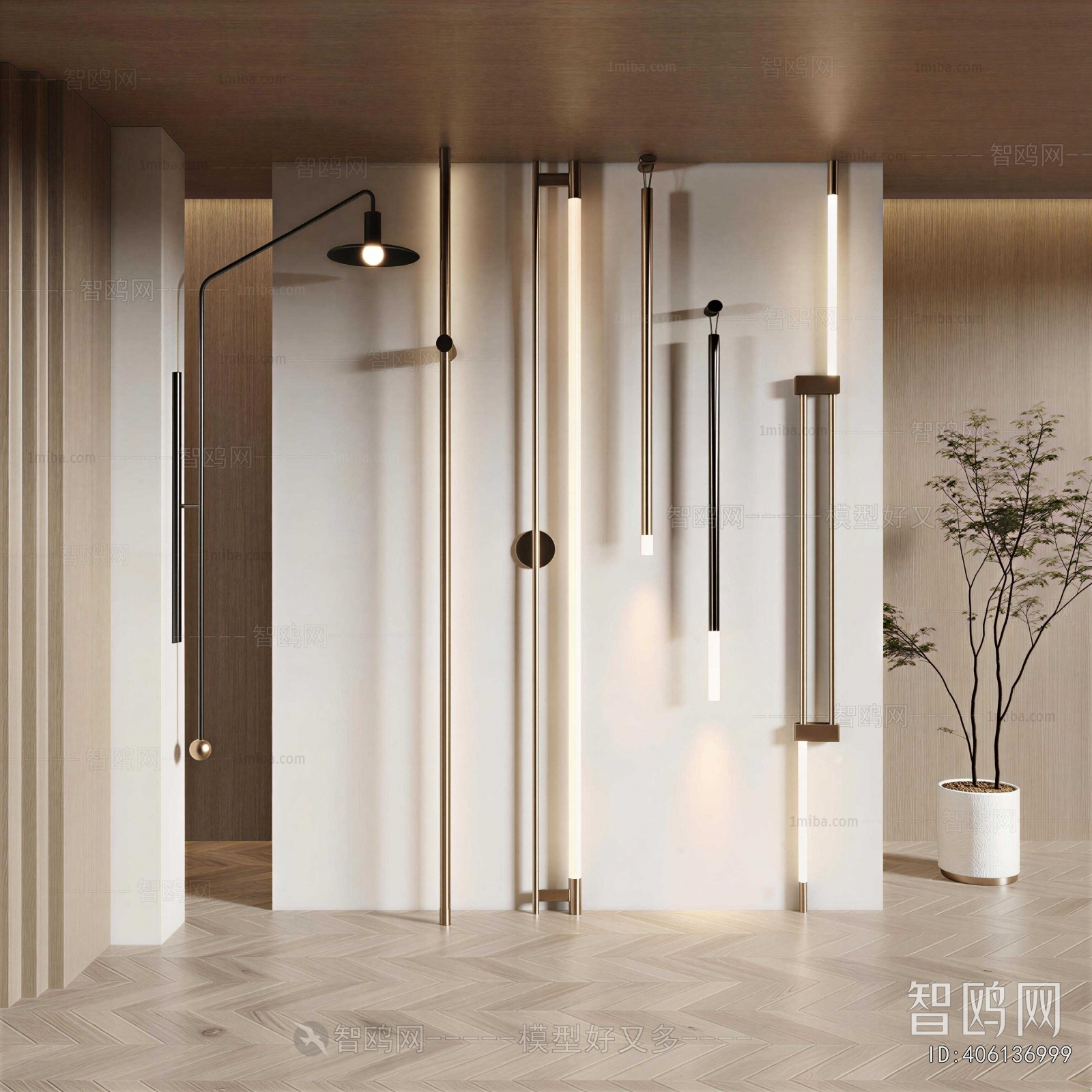 Modern Wall Lamp