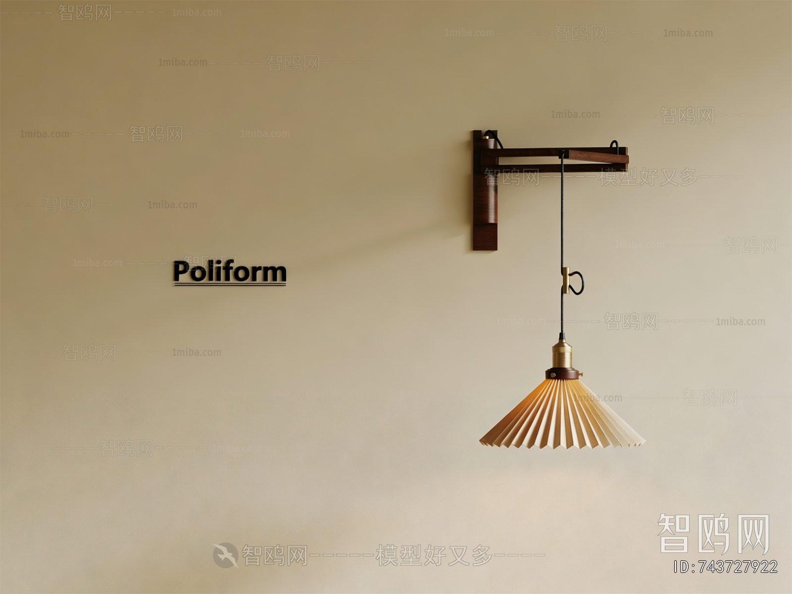 Modern Wall Lamp