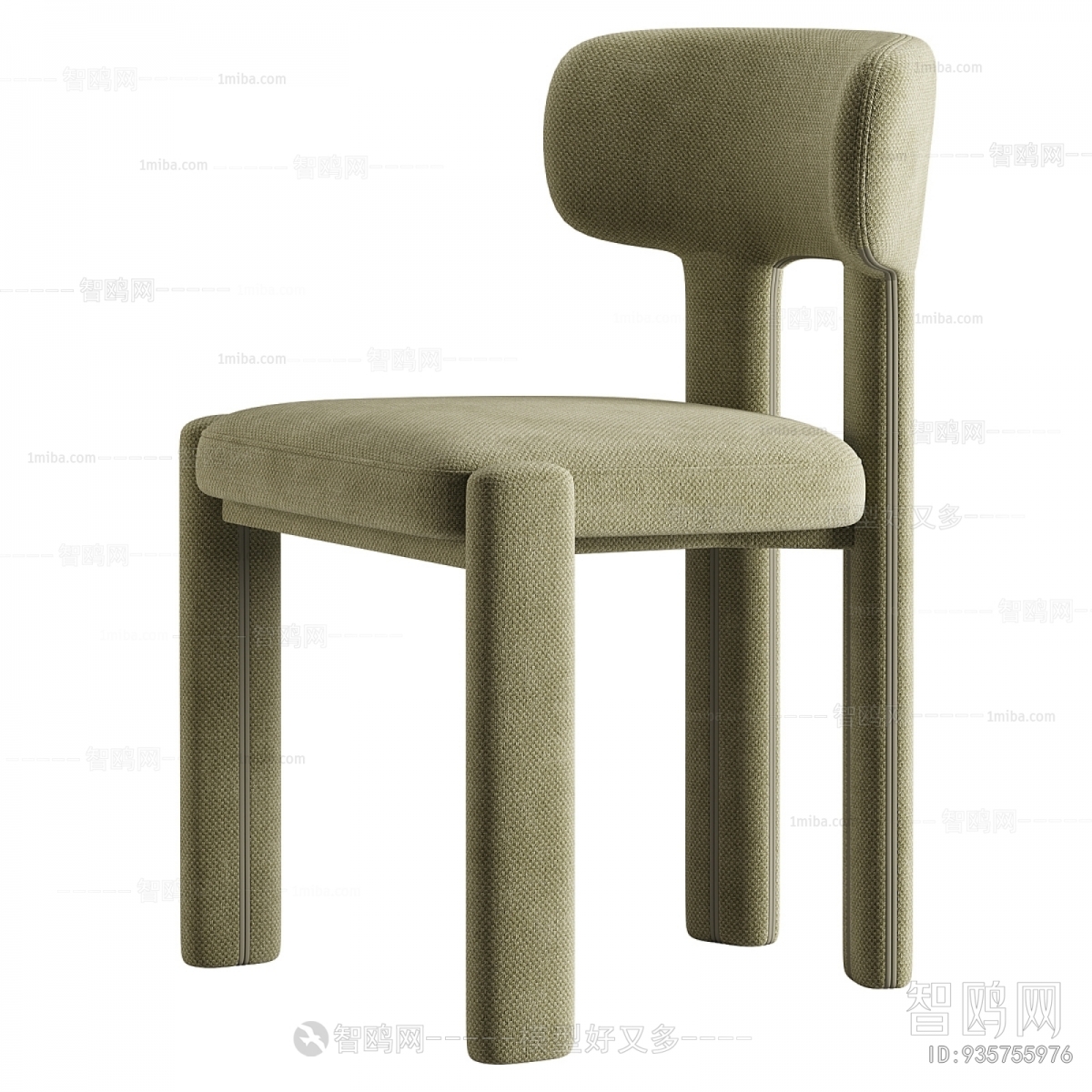 Modern Dining Chair