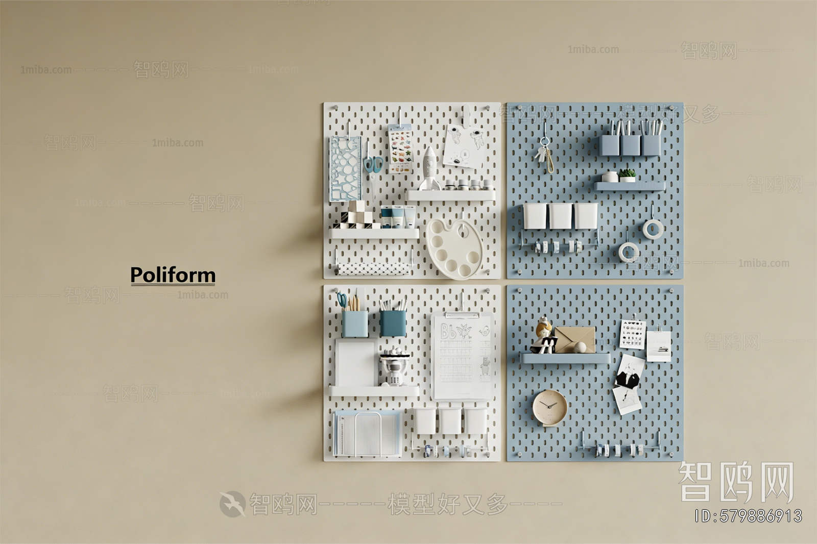 Modern Wall Decoration