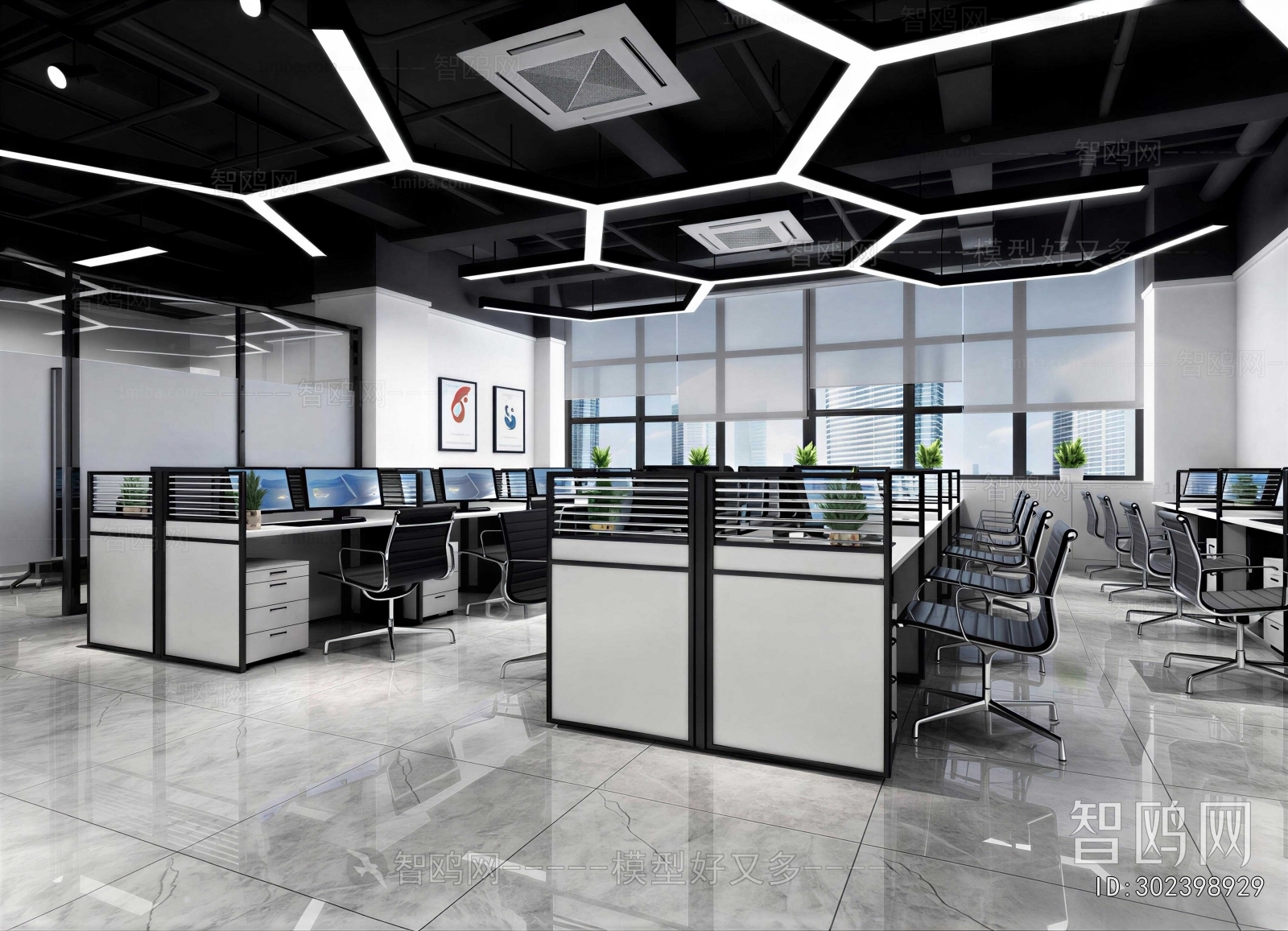 Industrial Style Staff Area