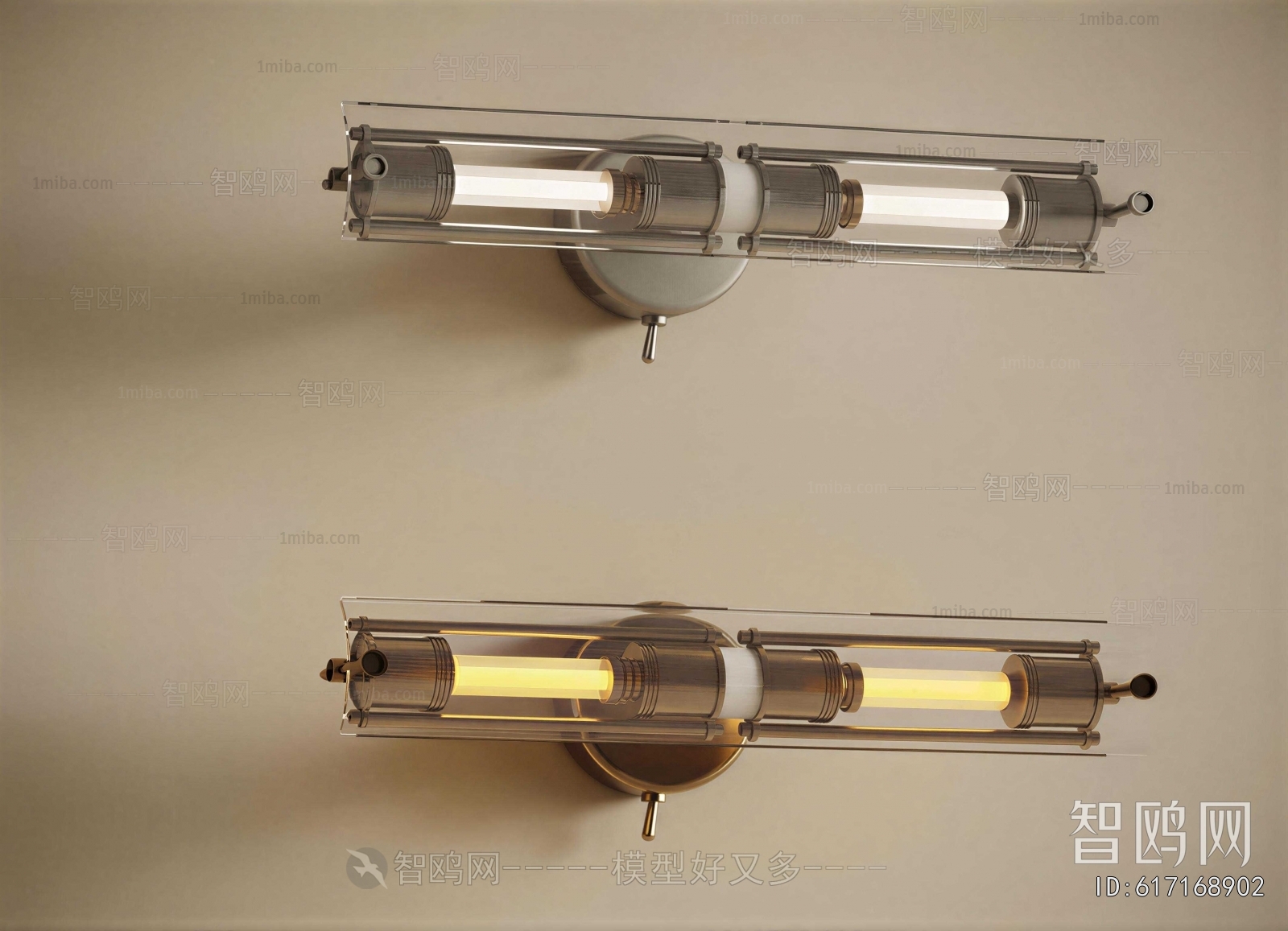 Modern Mirror Light