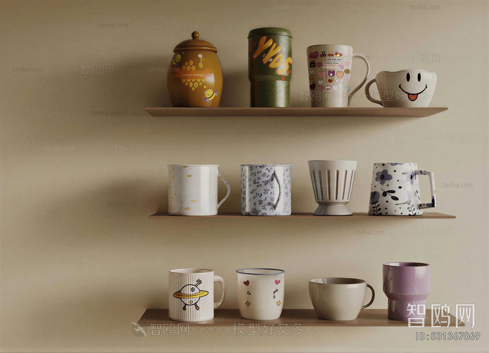 Modern Cup