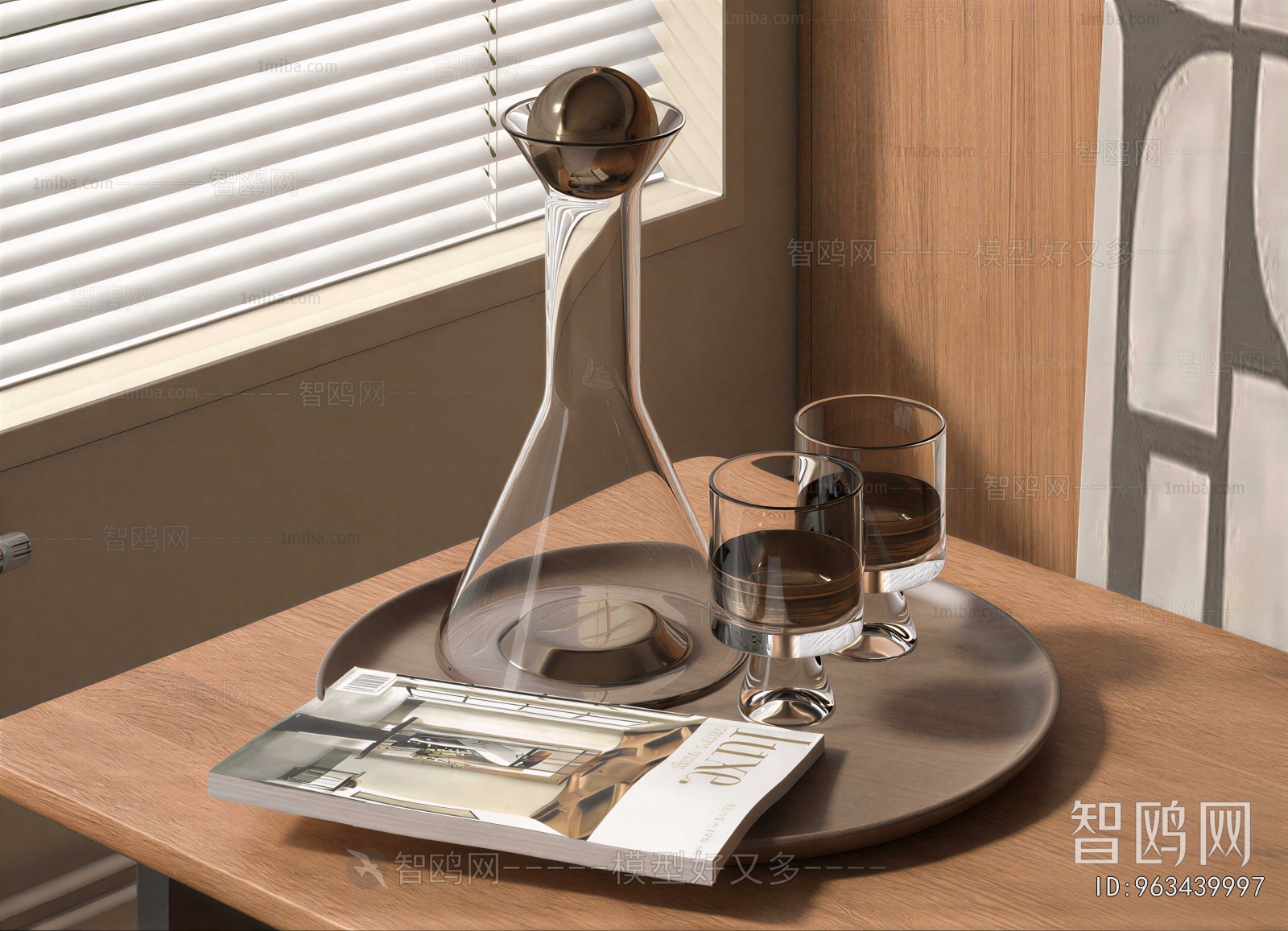 Modern Tea Set