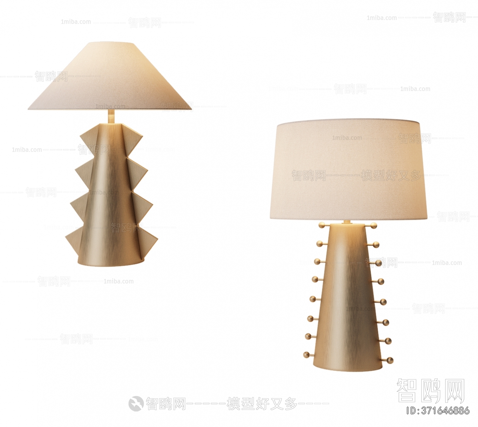 Modern Table Lamp