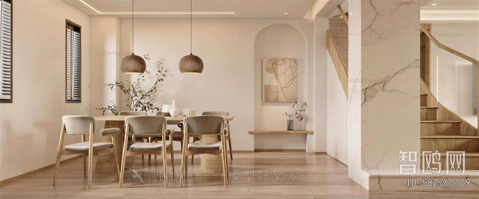 Japanese Style Dining Room