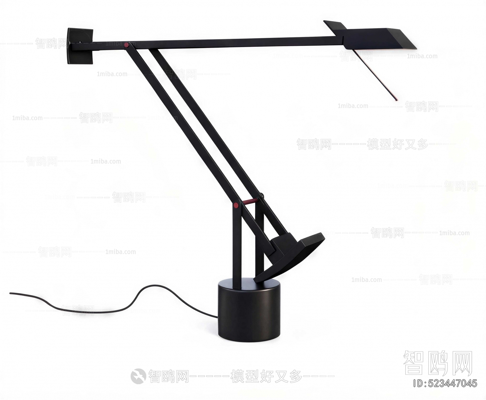Modern Table Lamp