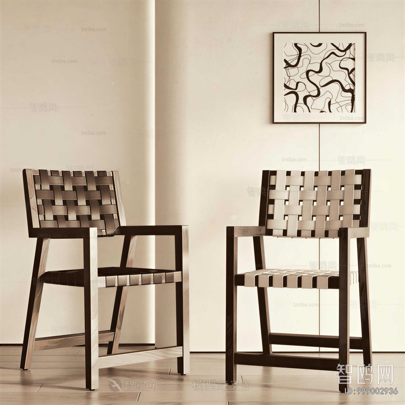 Wabi-sabi Style Lounge Chair