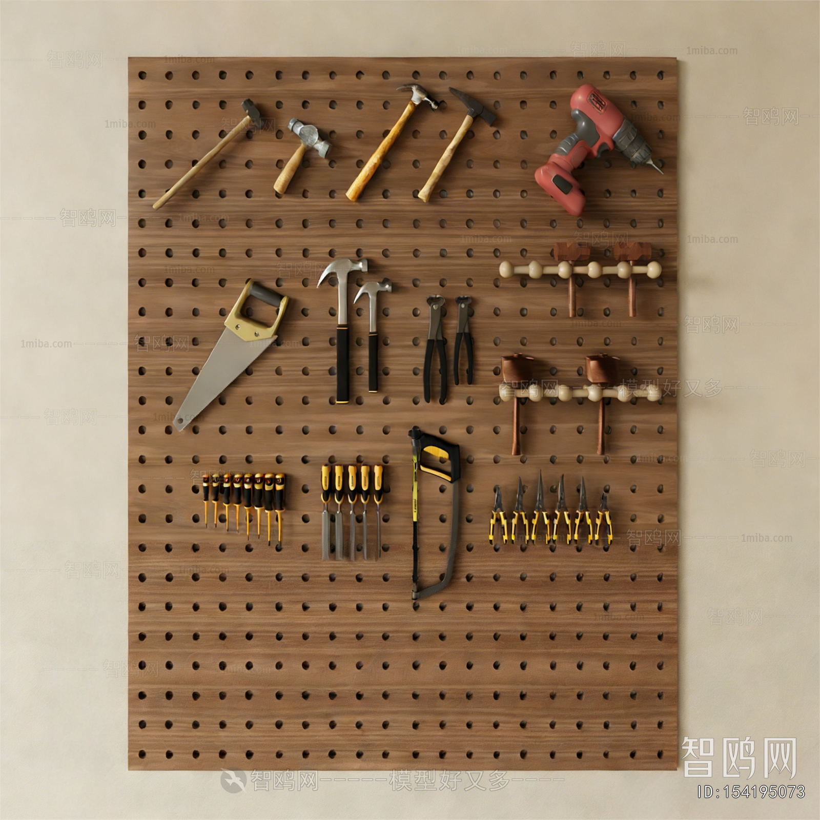 Modern Piece Of Hardware