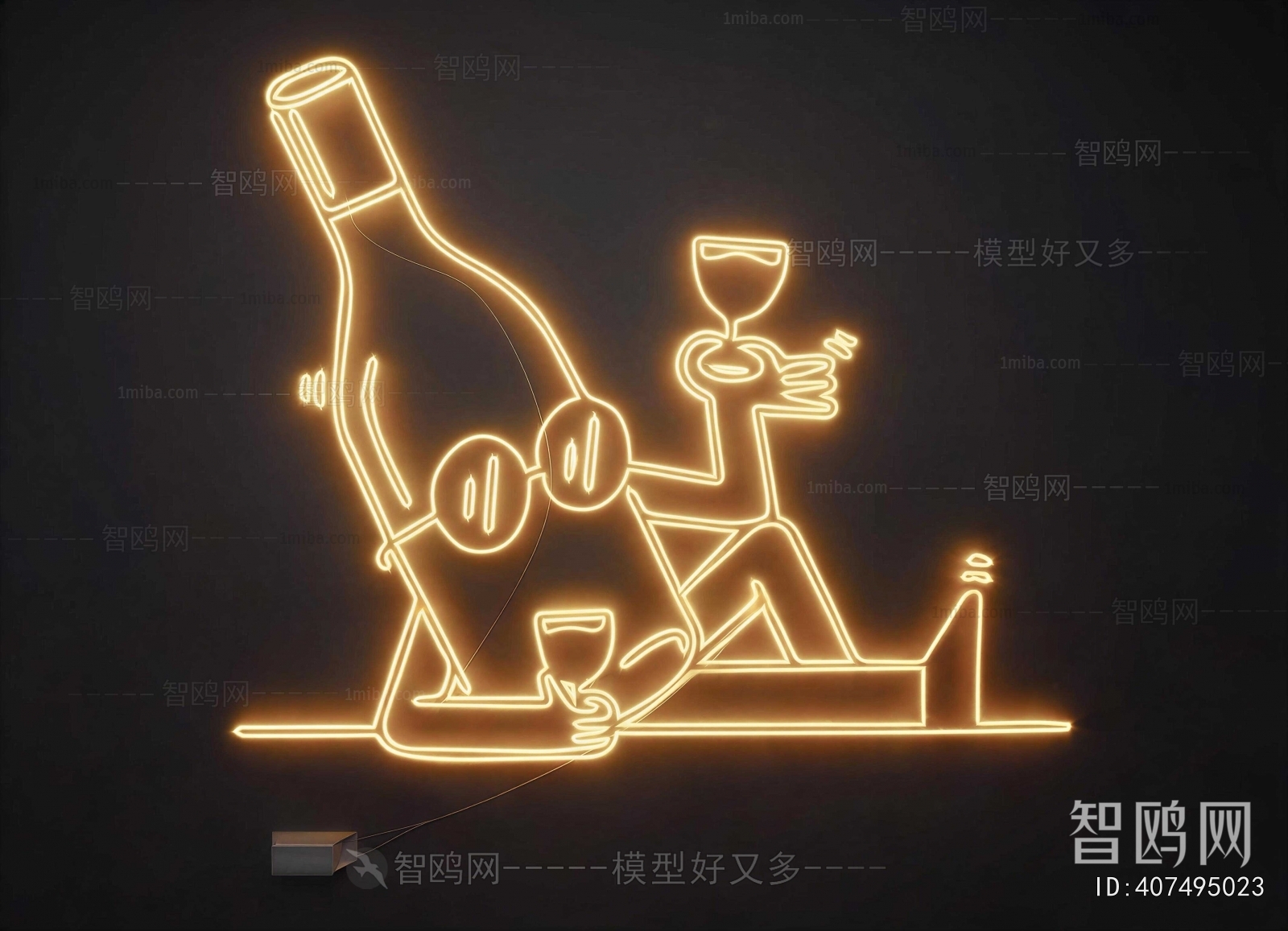 Modern Decorative Lamp