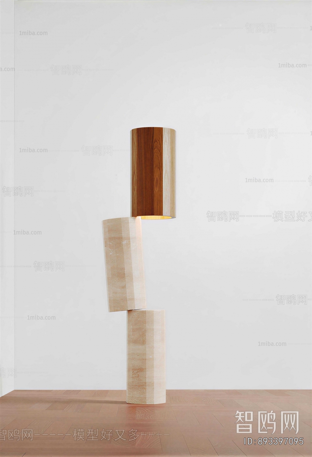 Modern Floor Lamp