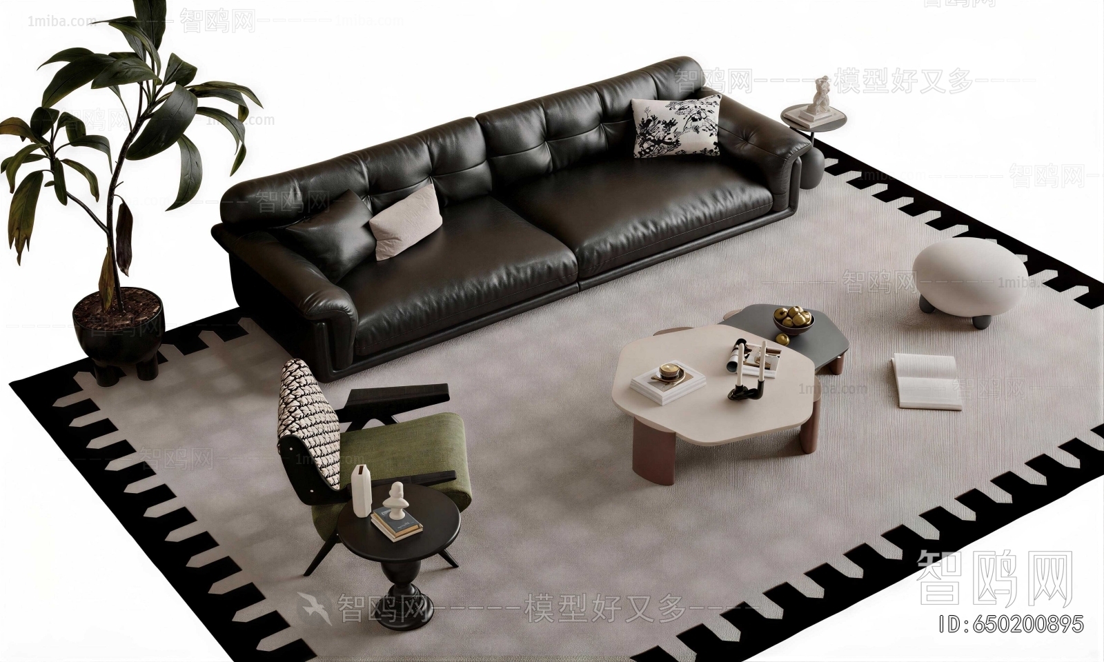 Modern Sofa Combination
