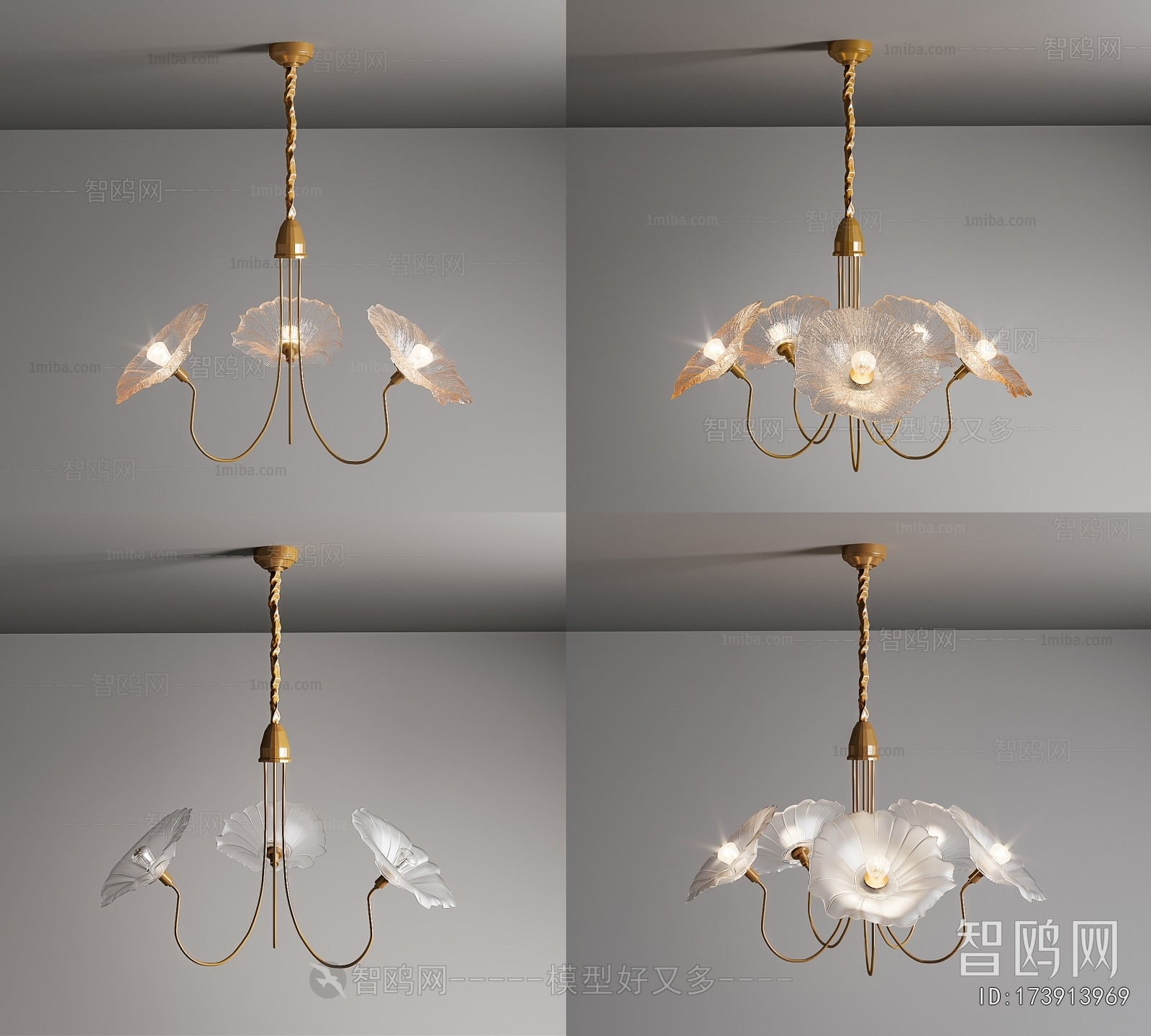 American Style Droplight
