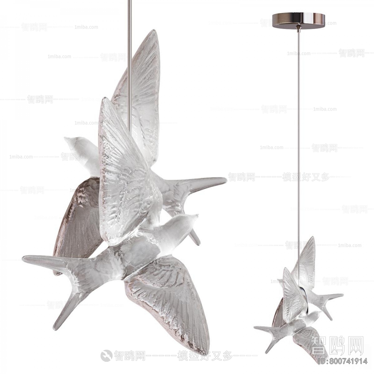 Modern Droplight