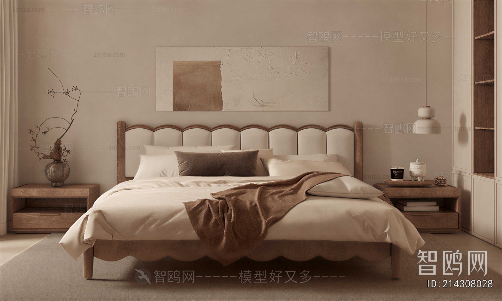 Modern Double Bed
