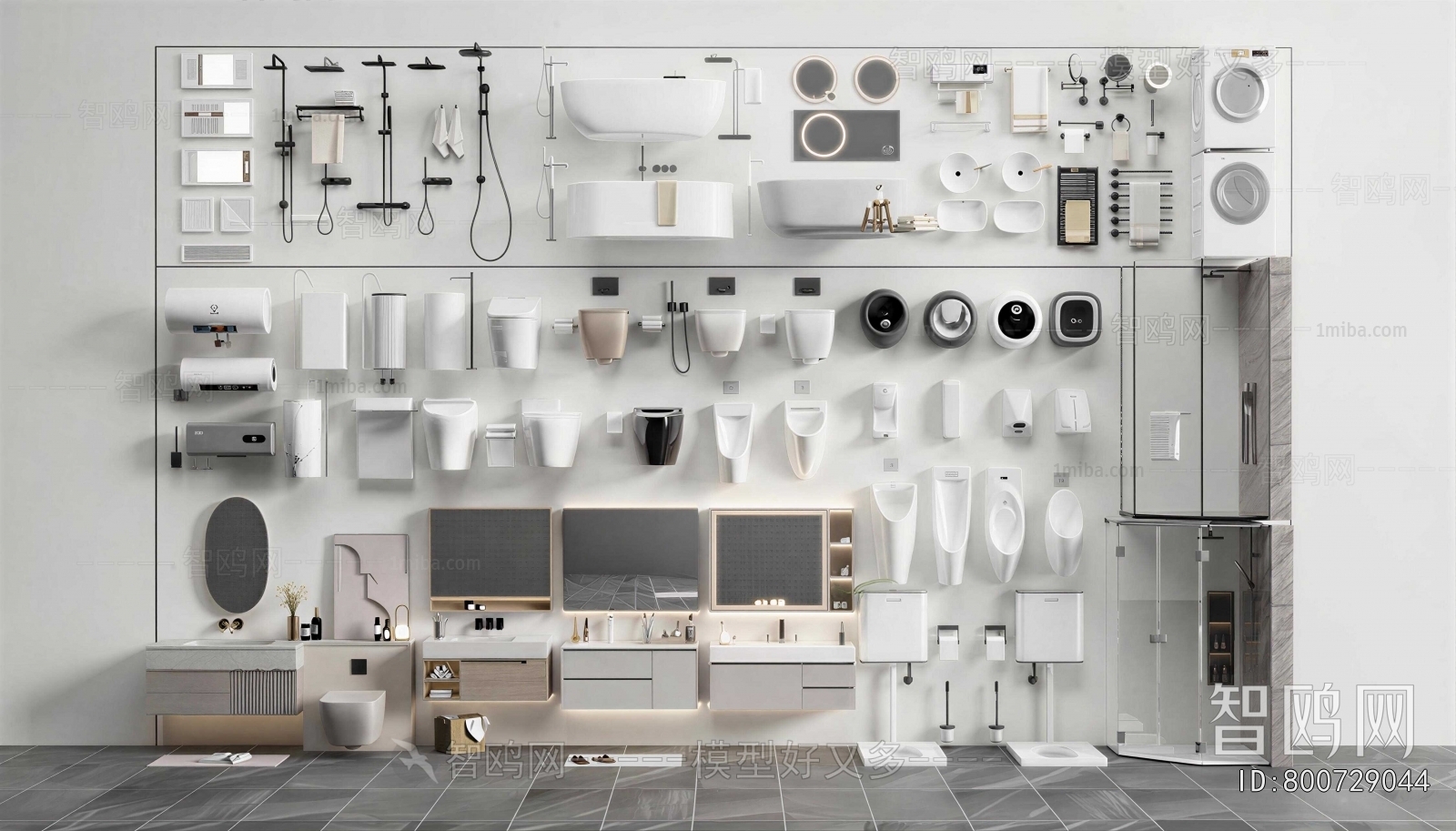 Modern Toilet Supplies