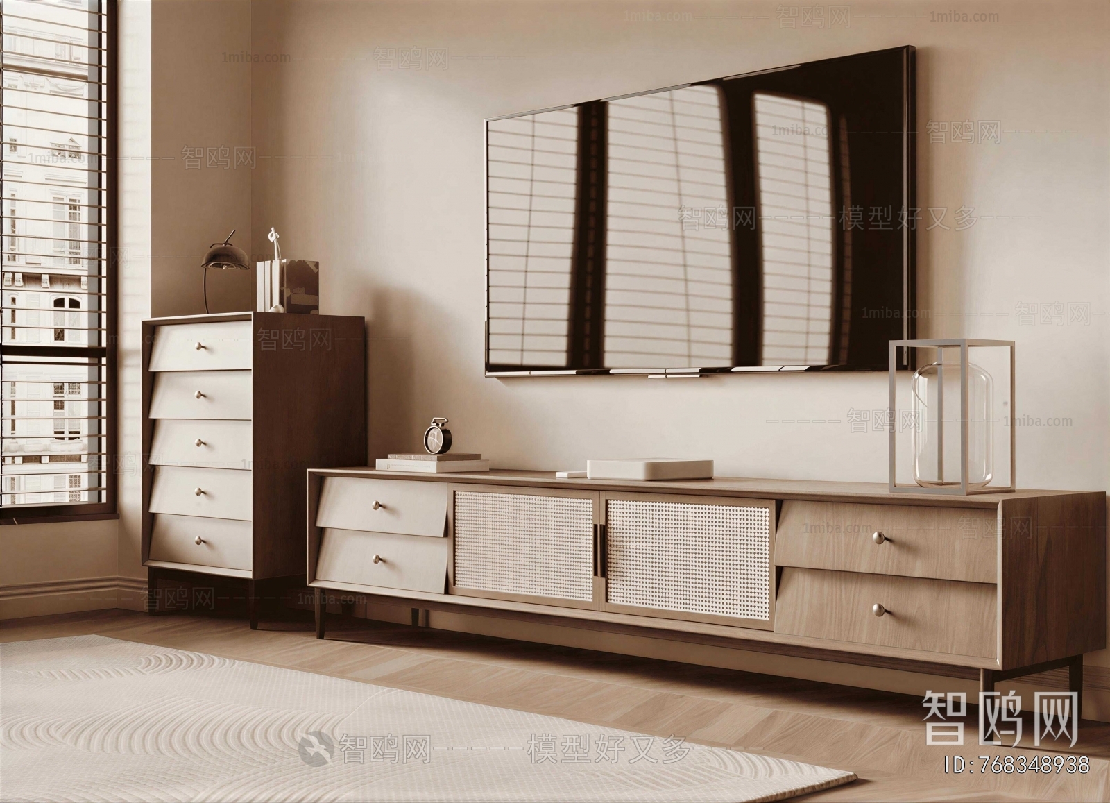 Modern TV Cabinet