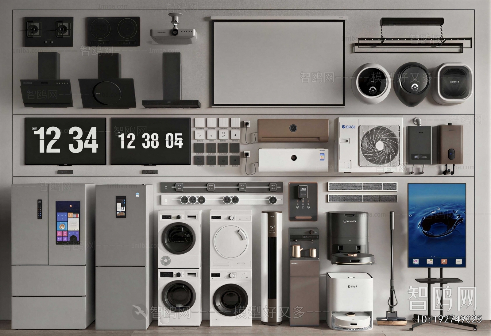 Modern Household Appliances