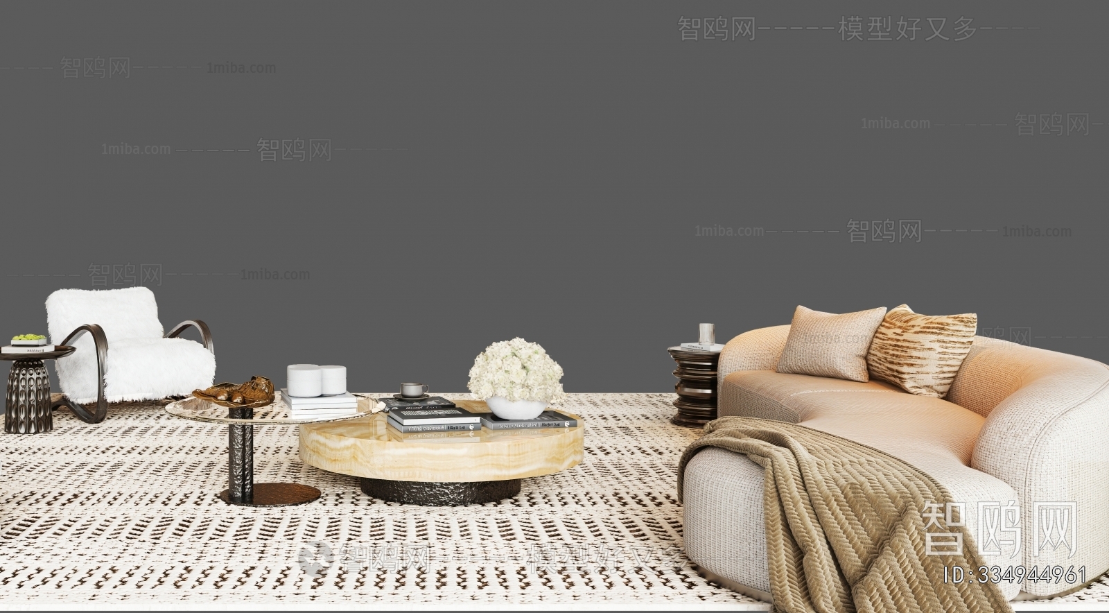 Modern Sofa Combination